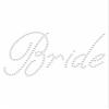 Rhinestone Genie Bride 8" Magnetic Rhinestone Template, Black view 2