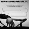 CONSENT BANG YONGGUK B.A.P - 2 (EP Album) KPOP Sealed IDOL (CHAOTIC+WANDERING ver. SET, + 2 Folded Posters), VDCD6887 view 3