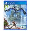 Horizon Forbidden West [Korean Edition] for PS4 view 1