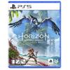 Horizon Forbidden West [Korean Edition] for PS5 view 1