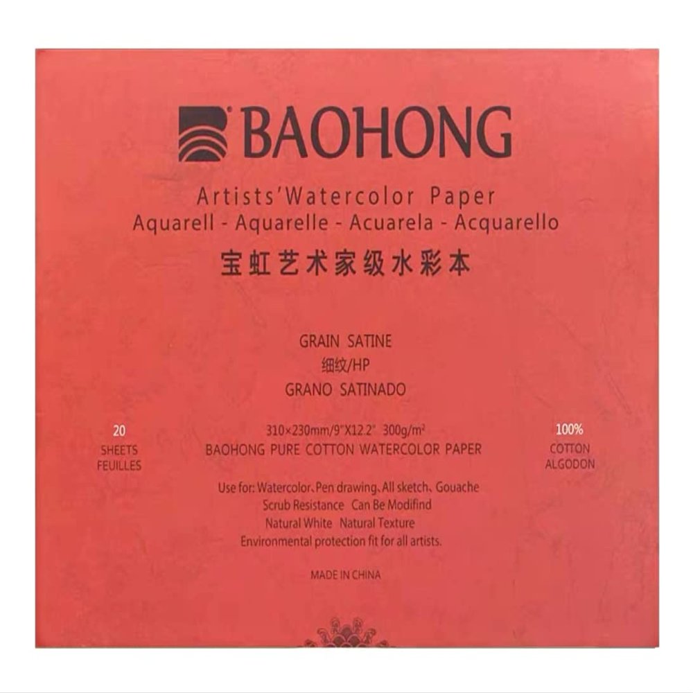 BAOHONG Artists' Watercolor Paper Block (20 Sheets, glued on Four Edges), 100% Cotton, Acid-Free, 140LB/300GSM, Watercolor Art Supplies for Wet, Dry, and Mixed Media Painting (HOT Press 9"X12.2")