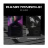 B.A.P Bang Yongguk 2 2nd EP Album WANDERING Version CD+64p PhotoBook+1p Lenticular Card+1p PhotoCard+1ea Paper Object Cube+1p Ticket+Tracking Kpop Sealed view 1