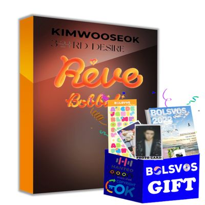 Kim Woo Seok - 3RD DESIRE [Reve] [Bobbidi ver.] (3rd Mini Album) Album+Pre Order Limited Benefits+BolsVos K-POP eBook (21p), 1EA BolsVos Stickers for Toploader, Photocards