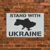 Stand with Ukraine Stencil Template - Reusable Stencil - INNOVO Stencils (12" x 12") view 2