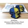 2 PCS AliPlus Ukraine Flag Patches Skull Embroidered Tactical Military Morale Patch Applique Fastener Hook and Loop(Skull) view 2