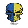 2 PCS AliPlus Ukraine Flag Patches Skull Embroidered Tactical Military Morale Patch Applique Fastener Hook and Loop(Skull) view 3