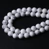 38pcs 10mm AAA Natural Stone Beads White Howlite Turquoises Round Loose Beads for Jewelry Making DIY Bracelet (White Howlite Turquoises, 10mm) view 4
