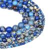 Gfsdjalkj Natural Stone Beads Royal Blue Emperor Stone Loose Beads for Jewelry Making Needlework DIY Bracelet Strand 4-12 MM Handmade Crafts (Item Diameter : 4mm About 92 pcs) view 4