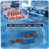 Mini Metals, 1:160 Scale - 1975 Buick Estate Wagon (2pk) view 1