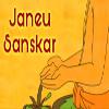 Luckypreneur India Original Janeu Dhaga ,Sacred Thread,Brahmin Thread for Puja Made of Pure Cotton Enhances Purity ,Indian Hindu Dhaga Pack of 20. view 3