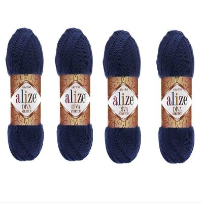 4 Balls Hand Knitting Yarn 92% Microfiber Acrylic 8% Pbt Elastic Yarn Alize Diva Stretch Bikini Crochet Art Lace Craft Lot of 4 skeins 400gr 1532yds (361)