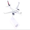 Skymarks Daron Delta A220-300 1/200 (SKR1091) view 1