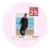 8.5x11 Mat for 12x16 Frame - Precut Mat Board Acid-Free Soft Pink 8.5x11 Photo Matte For a 12x16 Picture Frame, Premium Matboard for Family Photos, Show Kits, Art, Picture Framing, Pack of 25 Mats view 1