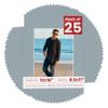 8.5x11 Mat for 12x16 Frame - Precut Mat Board Acid-Free Metallic Silver 8.5x11 Photo Matte For a 12x16 Picture Frame, Matboard for Family Photos, Show Kits, Art, Picture Framing, Pack of 25 Mats view 1