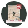 12x18 Mat for 16x20 Frame - Precut Mat Board Acid-Free Black 12x18 Photo Matte Made to Fit a 16x20 Picture Frame, Premium Matboard for Family Photos, Show Kits, Art, Picture Framing, Pack of 25 Mats view 1