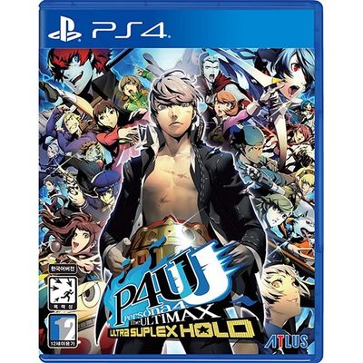 Persona 4 Arena Ultimax Ultra Suplex Hold Remastered [Korean Edition] for PS4