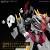Bandai Hobby - Full Mechanics 1/48 Mailes Kenbu Zan Model Kit view 3