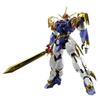 Bandai Hobby - Mashin Hero Wataru - Ryujinmaru HG Amplified IMGN Model Kit view 1
