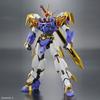 Bandai Hobby - Mashin Hero Wataru - Ryujinmaru HG Amplified IMGN Model Kit view 2