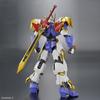 Bandai Hobby - Mashin Hero Wataru - Ryujinmaru HG Amplified IMGN Model Kit view 3