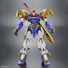Bandai Hobby - Mashin Hero Wataru - Ryujinmaru HG Amplified IMGN Model Kit view 4