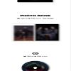 D-Crunch Addiction 3rd Single Album CD+64p PhotoBook+1p PhotoCard+1p PostCard+1p Folding Poster On Pack+Tracking Sealed view 3
