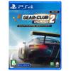 Gear Club Unlimited 2: Ultimate Edition [Korean Edition] for PS4 view 1