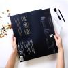 SMDSAZ City Adult Decompression Scratch Painting Toy Night Scene DIY Handmade Scratch Painting Creative Birthday Gift (Color : 3) view 4