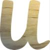 Wooden Letter 9" Blank U MUTHIKE Font view 1
