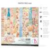 Ciao Bella The Little Prince Paper Pad 6"x6" 24/Pkg view 4