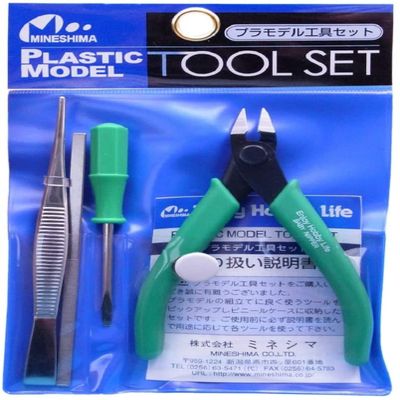 Mineshima A-2 Plastic Tool Set
