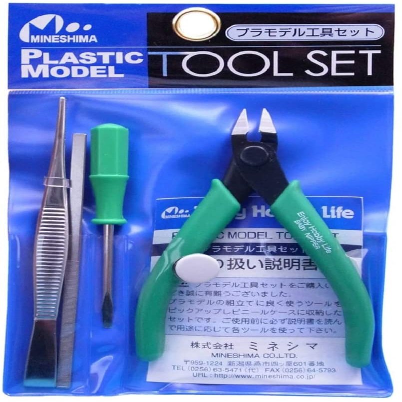 Mineshima A-2 Plastic Tool Set