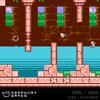 Blaze Evercade Morphcat Cartridge 1 view 4