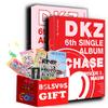 DKZ - Chase Episode 2. MAUM [Random ver.] (6th Single) ONE RANDOM Album+Pre Order Limited Benefits+BolsVos K-POP eBook (21p), 3EA BolsVos Stickers for Toploader, Photocards view 1