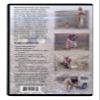 Combines & Coyotes Wolfin' The Cornbelt - Randy Smith - Coyote Trapping DVD view 2