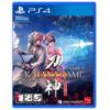 Katana Kami: A Way of the Samurai Story [Korean Edition] for PS4 view 1