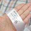 100pcs Custom Fabric Clothing Label Personalized Sewing tag Handmade with Love Ball of Yarn Design White Silky Satin Flat Sewing end fold Label sew in tag view 2