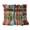 Magical Color Variations Floss Pack Six Strand Embroidery Variegated Cross Stitch Threads, Multi Color Set A, Pack of 18 Skeins view 1