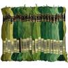 Green Colors 100% Long-Staple Cotton Embroidery Floss Pack Cross Stitch Threads, Pack of 23 Skeins view 1