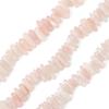 BEADIA Natural Rose Quartz Irregular Teardrop Stone Beads 0.4"-1.2" Loose Semi Gemstone Beads for Jewelry Making 15 Inch/Strand view 2