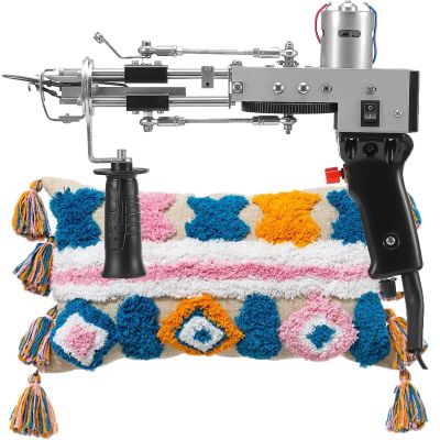 wzfdm Portable Carpet Flocking Machine DIY Tools 7-24mm, Handheld Cut Pile Knitting Machine,Black