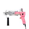 wzfdm Electric Carpet tufting Gun, 5-43 Stitches/s Adjustable Speed, Handheld Knitting Machine Home DIY Tools, Cut Pile Type Carpet Tufting Gun,Pink view 1