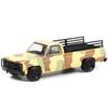 1987 Chevy M1008 CUCV Pickup Truck with Troop Seats Desert Camouflage Battalion 64" Release 1 1/64 Diecast Model Car by Greenlight 61010 F view 2