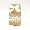 Bira Craft Deep Edger Border Craft Punch for Scrapbooking Cards Arts (Cupcake Chain) view 4