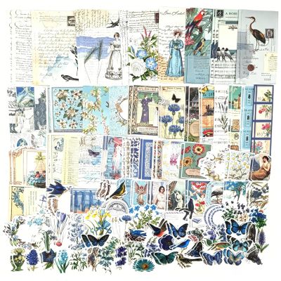 Esweny 200PCS Vintage Scrapbooking Supplies Kit for Journaling, Scrapbook Sticker Paper Pack for Junk Journal Planners Aesthetic Cottagecore Room Decor Wall Art Collage Album