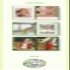 BOLBBALGAN4 BOL4 - SEOUL Album/K-POP Sealed view 3