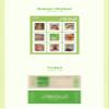 BOLBBALGAN4 BOL4 - SEOUL Album/K-POP Sealed view 4