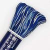 Olympus Sashiko Thread - 100m Skein - Japanese Embroidery & Quilting Thread (151-Vari-Navy-Blue-White) view 1