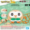 Bandai Hobby - Pokmon - #10 Rowlet, Bandai Spirits Pokmon Quick!! Model Kit view 2