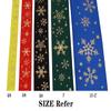 DXEUD Gold Printing Snowflake Grosgrain Ribbon 25 Yard Each Roll 100% Polyester Woven Edge (5/8", Black) view 4